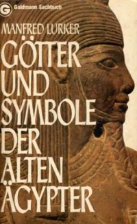 cover of the book Lexikon der Götter und Symbole der alten Ägypter