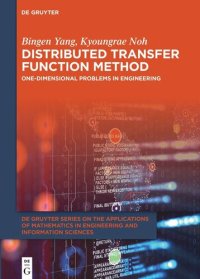 cover of the book Distributed Transfer Function Method: One-Dimensional Problems in Engineering