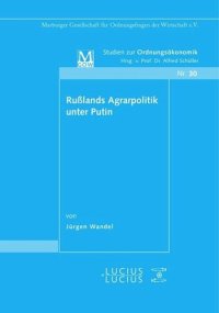 cover of the book Rußlands Agrarpolitik unter Putin