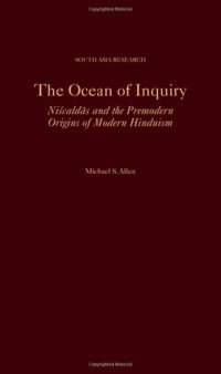 cover of the book The Ocean of Inquiry: Niscaldas and the Premodern Origins of Modern Hinduism (South Asia Research)