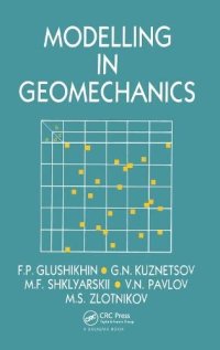 cover of the book Modelling in Geomechanics: Russian Translations Series 107