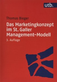 cover of the book Das Marketingkonzept im St. Galler Management-Modell