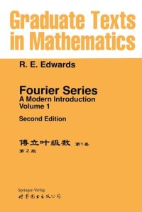 cover of the book Fourier Series: A Modern Introduction