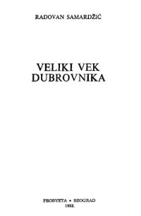 cover of the book Veliki vek Dubrovnika