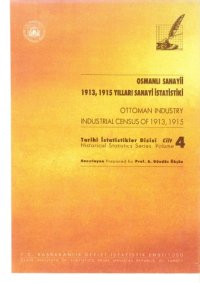 cover of the book Tarihi Istatistikler Serisi Cilt  4