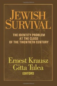 cover of the book Jewish Survival: The Identity Problem at the Close of the 20th Century