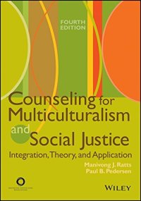 cover of the book Counseling for Multiculturalism and Social Justice: Integration, Theory, and Application