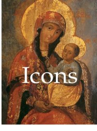 cover of the book Icons