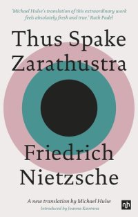 cover of the book THUS SPAKE ZARATHUSTRA