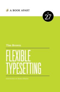 cover of the book Flexible Typesetting