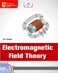 cover of the book Electromagnetic Field Theory | 6th Edition | Code 334 | 580 +Pages (Physics Book 5)