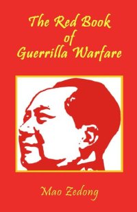 cover of the book The Red Book of Guerrilla Warfare