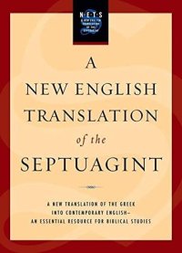 cover of the book A New English Translation of the Septuagint