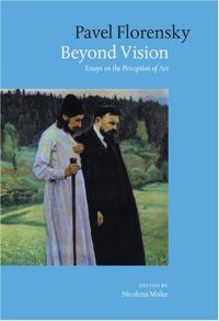 cover of the book Beyond Vision: Essays on the Perception of Art