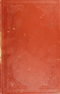 cover of the book The Student's English-Arabic Dictionary