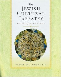 cover of the book The Jewish Cultural Tapestry: International Jewish Folk Traditions