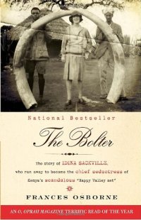 cover of the book The Bolter (Vintage)