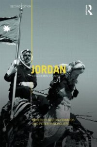 cover of the book Jordan: A Hashemite Legacy (Contemporary Middle East)