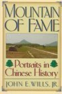 cover of the book Mountain of Fame