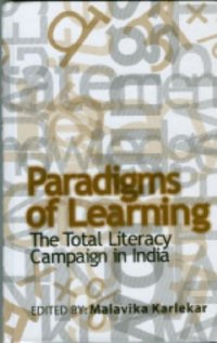 cover of the book Paradigms of Learning: The Total Literacy Campaign in India