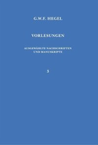 cover of the book Vorlesungen über die Philosophie der Religion. Teil 1: Einleitung. Der Begriff der Religion