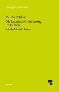 cover of the book Die Reden zur Orientierung im Denken: Die rede der unterscheidunge. Zweisprachige Ausgabe