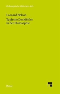 cover of the book Typische Denkfehler in der Philosophie: Nachschrift der Vorlesung vom Sommersemester 1921