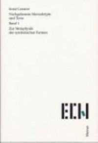 cover of the book Zur Metaphysik der symbolischen Formen