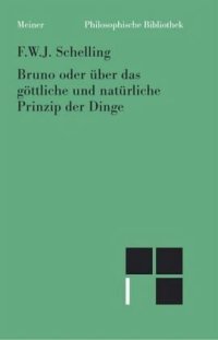 cover of the book Bruno oder über das göttliche Prinzip der Dinge: Ein Gespräch