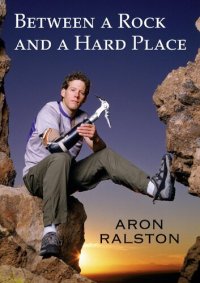 cover of the book Between a rock and a hard place