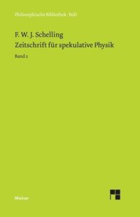 cover of the book Zeitschrift für spekulative Physik / Zeitschrift für spekulative Physik: Herausgegeben:Durner, Manfred