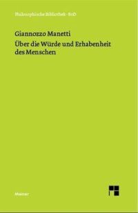 cover of the book Über die Würde und Erhabenheit des Menschen