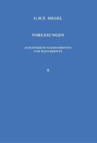 cover of the book Vorlesungen über die Geschichte der Philosophie. Teil 4: Philosophie des Mittelalters und der neueren Zeit