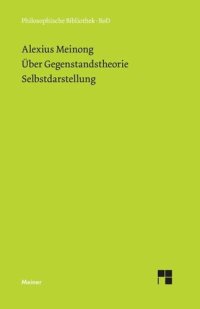 cover of the book Über Gegenstandstheorie. Selbstdarstellung