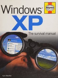 cover of the book Windows XP: The Survival Manual