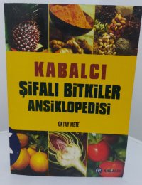 cover of the book Kabalcı Şifalı Bitkiler Ansiklopedisi