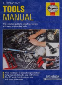 cover of the book Automotive Tools Manual: The Haynes Manual for Buying and Using Automotive Tools