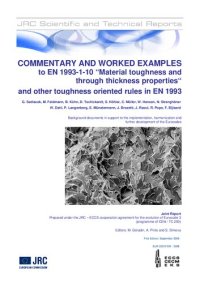 cover of the book Commentary and worked examples to EN 1993-1-10 "material toughness and through thickness properties" and other toughness oriented rules in EN 1993