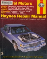 cover of the book Haynes General Motors: Cadillac Eldorado, Seville, Deville Automotive Repair Manual