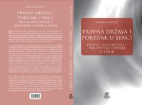 cover of the book Pravna država i poredak u senci: pravo, institucije i društveni otpori u Srbiji