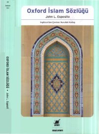 cover of the book Oxford İslam Sözlüğü