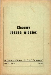 cover of the book Chcemy Jezusa widzieć