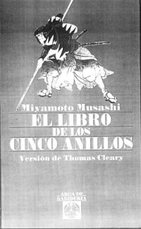 cover of the book El libro de los cinco anillos