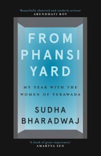 cover of the book From Phansi Yard: My Year with the Women of Yerawada