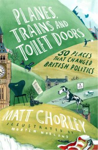 cover of the book Planes, Trains and Toilet Doors