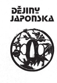 cover of the book Dějiny Japonska