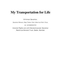 cover of the book My Transportation for Life