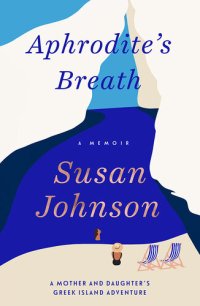 cover of the book Aphrodite's Breath