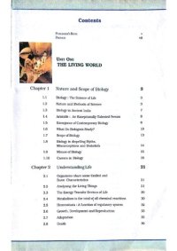 cover of the book Class 11th NCERT - 2002 Edition