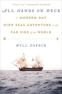 cover of the book All Hands on Deck